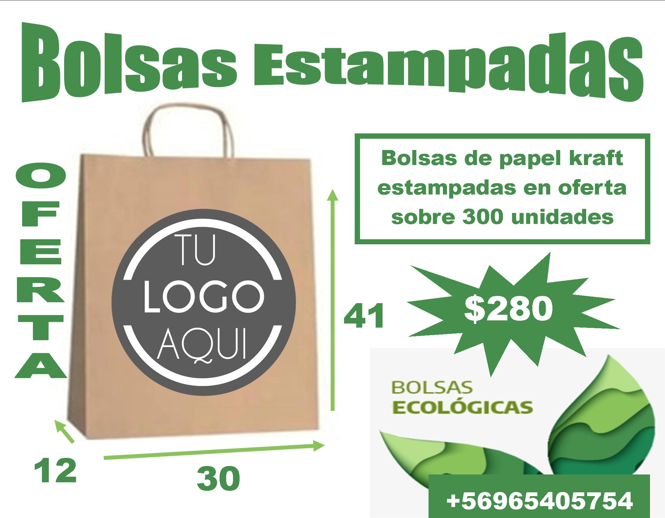 BOLSA DE PAPEL 30X40X12 bolsa de papel kraf estampada